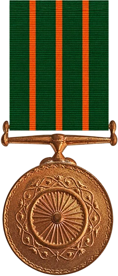 Shaurya Chakra medal